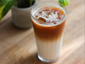 Iced Latte Caramelo Veg - 300Ml