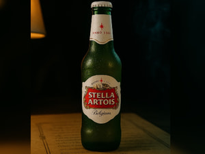 Stella Long Neck