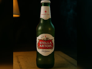 Stella Long Neck
