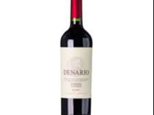 Canale Denario Reserva
