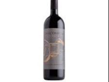 Terroir Cabernet Sauvignon