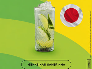Sakerinha Gekkeikan