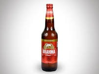 Brahma