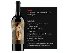 Psique Petit Verdot Tinto