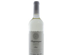 Vinho Espanhol Bayanegra  750Ml Airen Blanco 2019