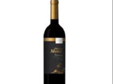 Vinho Ouro do Monte Reserva 750Ml Tinto